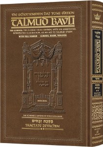 Picture of Schottenstein Daf Yomi Edition Talmud English [56] Zevachim Volume 2 (36b-83a) Chapters 4 - 8 Menukad Tzuras HaDaf [Hardcover]